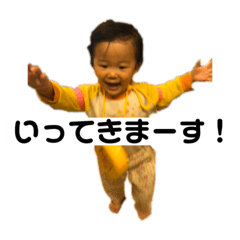 [LINEスタンプ] かこまるちゃんスタンプ2