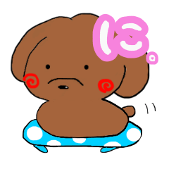 [LINEスタンプ] 我が家のあいどる ぽぽスタンプ ～に。～