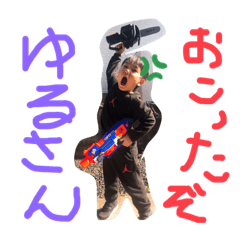 [LINEスタンプ] てぃてぃりも