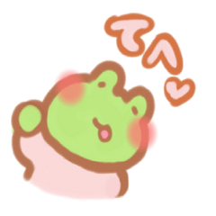 [LINEスタンプ] ほっこりカエル「フィルナ」2