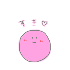 [LINEスタンプ] カラフル丸