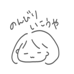 [LINEスタンプ] ゆるぼぶちゃんの少し変わった日々
