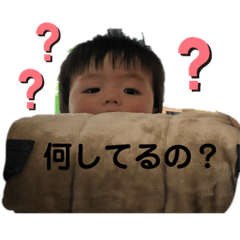 [LINEスタンプ] みなとの日常vol.2