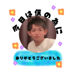 [LINEスタンプ] 愉快な仲間たちfamily