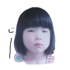 [LINEスタンプ] たろちゃんスタンプ4