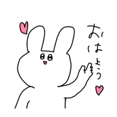 [LINEスタンプ] うさぎさんの日常(笑)