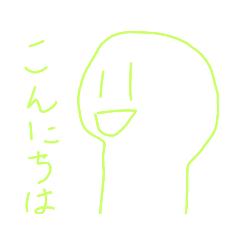 [LINEスタンプ] jmtmtm'mw'w'