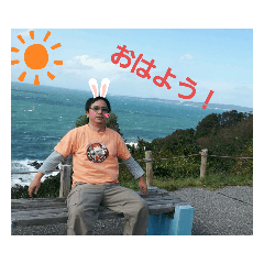 [LINEスタンプ] ユカイナ仲間達