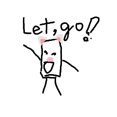 [LINEスタンプ] ナハナハナハ