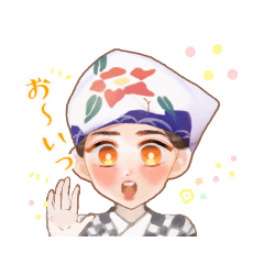 [LINEスタンプ] 伊豆大島あんこさんスタンプ