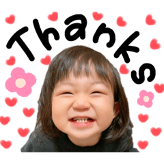 [LINEスタンプ] ＠Nanaka