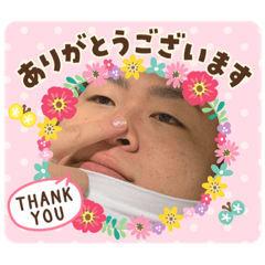 [LINEスタンプ] しょうたくんfeat.いちごさん