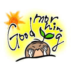 [LINEスタンプ] 英語版 バーコード頭のおじ種 の日常1の画像（メイン）