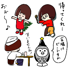 [LINEスタンプ] タッソ 5.