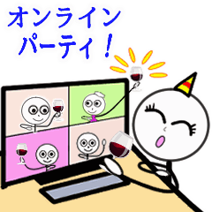 [LINEスタンプ] ヒロちゃんは全てオンラインでの画像（メイン）