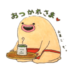 [LINEスタンプ] もこじろう