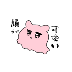 [LINEスタンプ] 推しが可愛いスタンプ