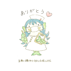 [LINEスタンプ] 医療従事者にイラストでエールを✨