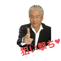 [LINEスタンプ] 高山直のEQスタンプ