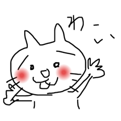 [LINEスタンプ] 手描きスタンプなり2