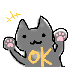 [LINEスタンプ] にゃんころっぺ ねこ蔵