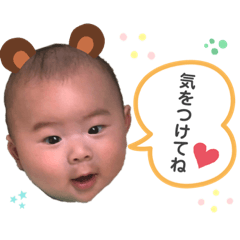 [LINEスタンプ] ゆうしんしんの日常