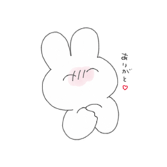 [LINEスタンプ] てれやさん