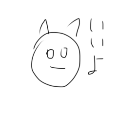 [LINEスタンプ] クソ犬