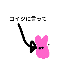 [LINEスタンプ] なんかやる気がない納豆マンand勿怪