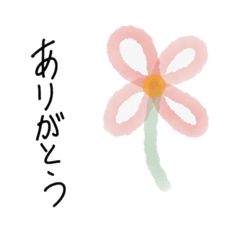 [LINEスタンプ] 子供の手書きスタンプ 水彩画