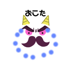 [LINEスタンプ] 毎日毎日Everyday