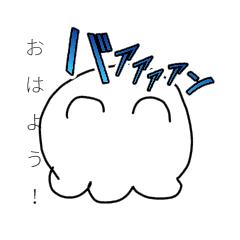 [LINEスタンプ] 全力どくろ
