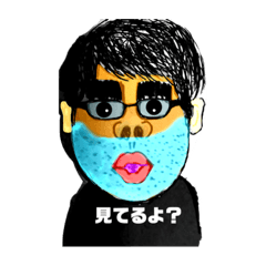 [LINEスタンプ] おぱうそんでっす。