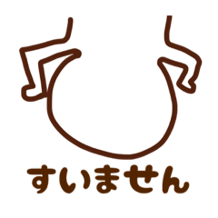 [LINEスタンプ] シンプルに気持ちをあらわすスタンプ