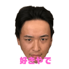 [LINEスタンプ] 世界の田中2