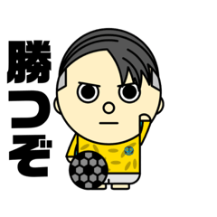 [LINEスタンプ] 情熱くん1