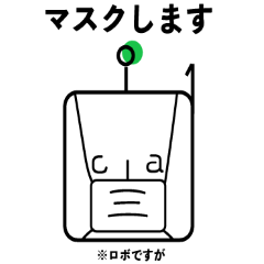 [LINEスタンプ] クラウディオ君パート3
