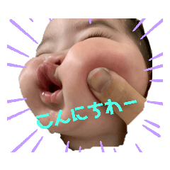 [LINEスタンプ] ぽかぽかひなたさん2