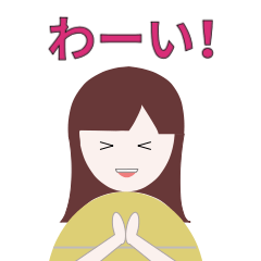 [LINEスタンプ] のほほん家族の日常スタンプ