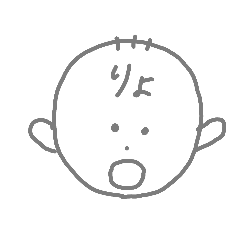 [LINEスタンプ] hallo little boy