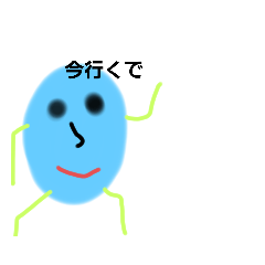 [LINEスタンプ] いつ使うの？っていうやつ