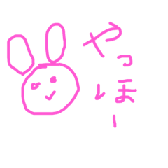 [LINEスタンプ] はるのかわいいのスタンプ(手書き)