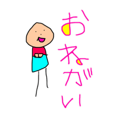[LINEスタンプ] つぐつぐスタンプその2