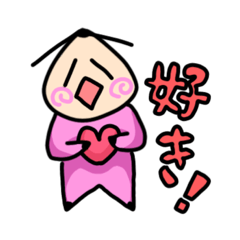 [LINEスタンプ] プリン大好き ハナしゃちょー