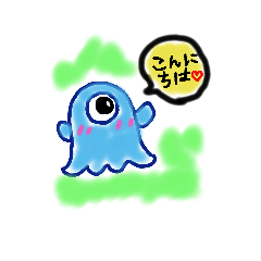[LINEスタンプ] オバオバケスタンプ☆
