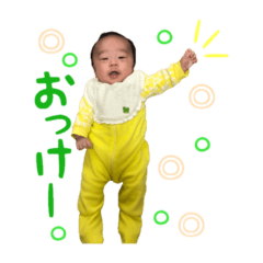 [LINEスタンプ] こんにちは、れおれおちゃん