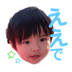 [LINEスタンプ] げんかんもりすた