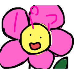[LINEスタンプ] いつもへん
