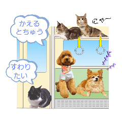 [LINEスタンプ] ビッケと愉快な仲間たちPART3