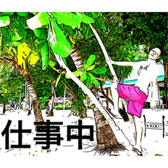 [LINEスタンプ] シュールなスタンプRY